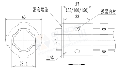 直線(xiàn)平移滑套組件尺寸圖